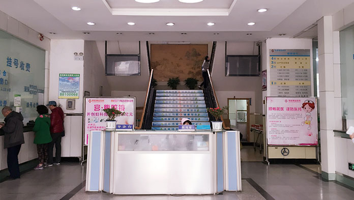 泰安妇科医院
