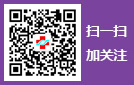 泰安妇科医院