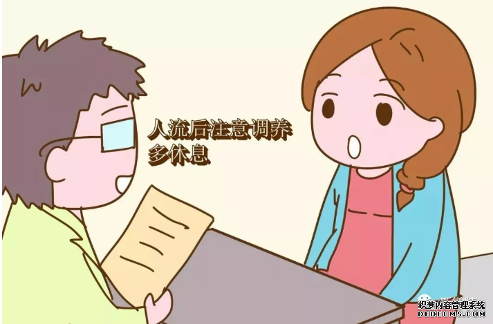 泰安温宿县术后消炎护理费用