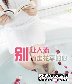 泰安新和县无痛人流哪家好
