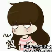 泰安沙雅县女性患上宫外孕的原因有哪些呢