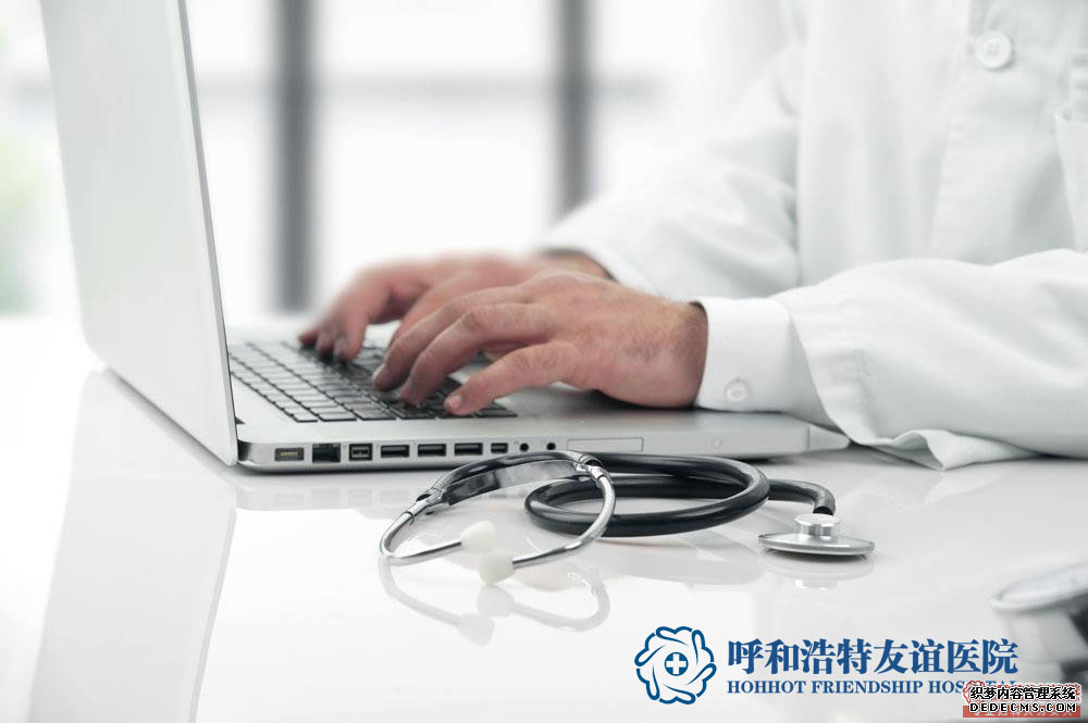 泰安温宿县宫外孕手术后要注意什么事项