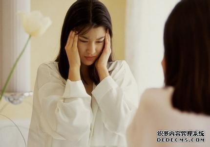 泰安新和县宫外孕应该怎么检查才准确