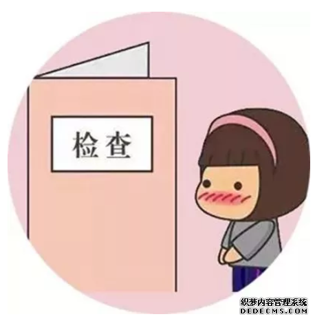 泰安新和县宫外孕的早期症状表现有哪些